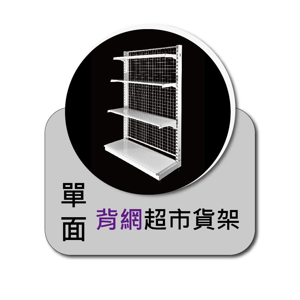 未命名-1_工作區域 1.jpg