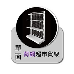 未命名-1_工作區域 1.jpg