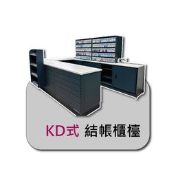 未命名-1-09.jpg