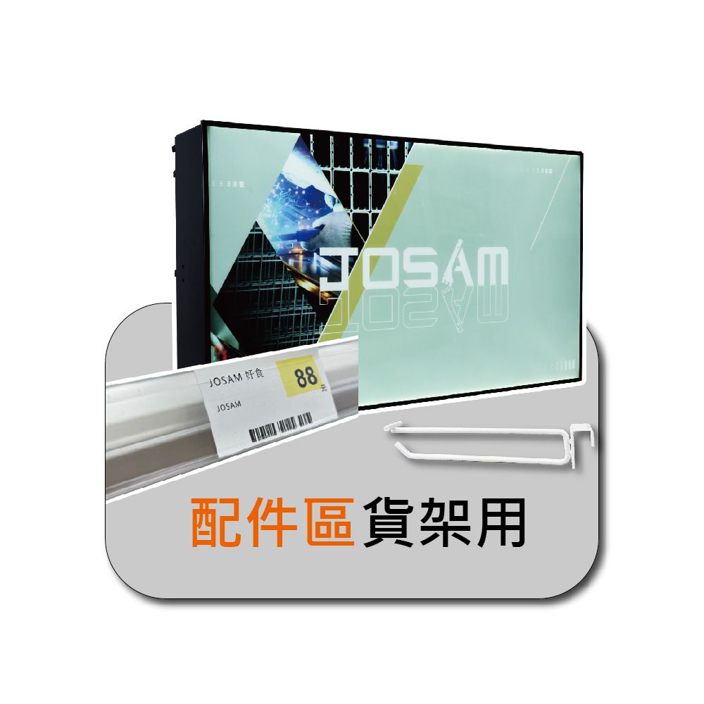未命名-1-12.jpg
