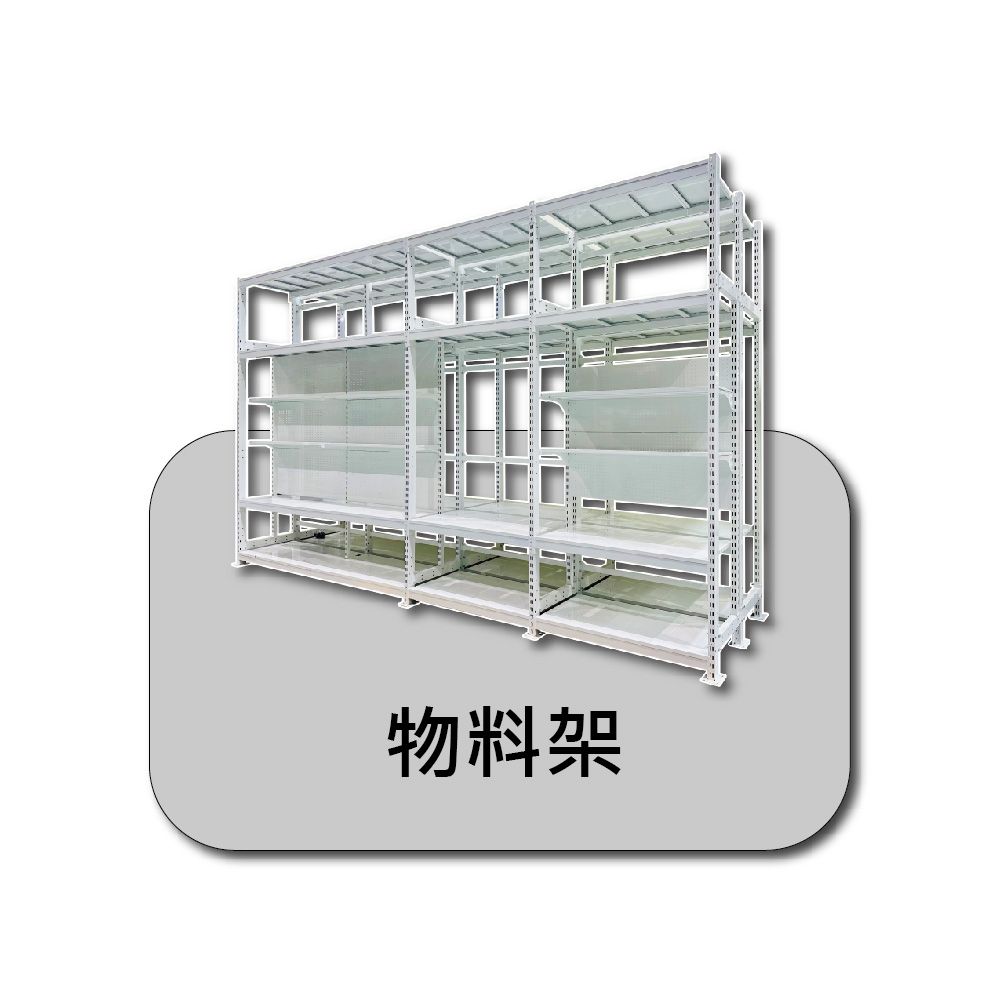 未命名-1-11.jpg