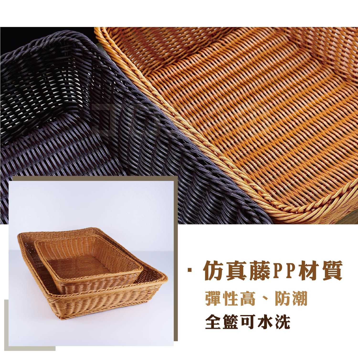 水果架編織籃上架圖-03.jpg