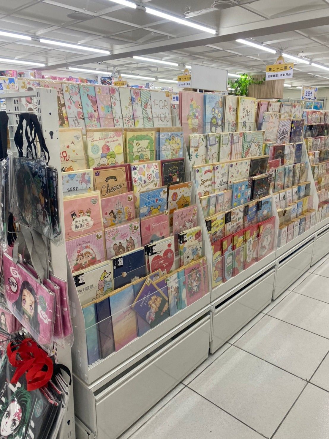 享亮文具_ (70).jpg