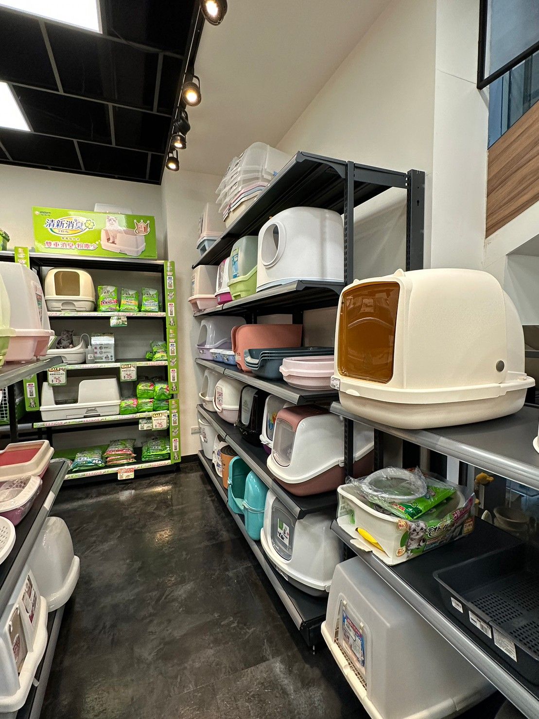 寵物公園_ (11).jpg