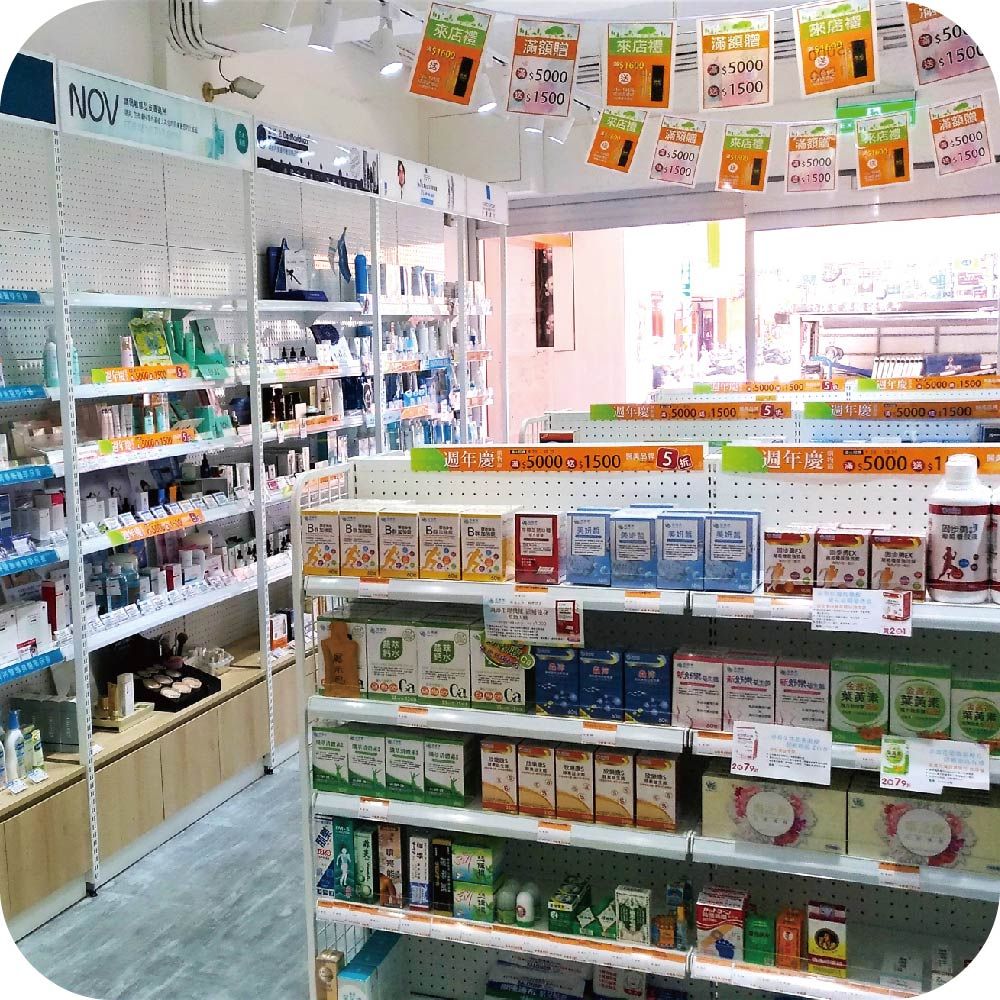 20260116_工作區域 1.jpg