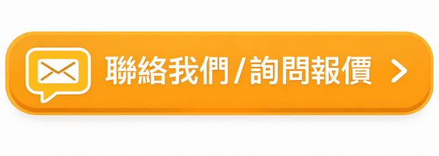 久盛擁有多年展示架製造與專案管理經驗， 無論是 OEM 生產、ODM 開發，或客製展示設備專案， 我們都能依據您的需求提供專業建議與完整解決方案。  歡迎提供圖面、尺寸或需求說明， 我們將協助您進行結構評估與製造規劃。